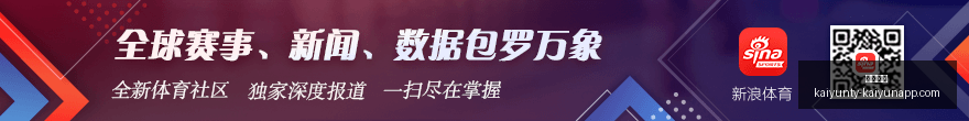独家,鲁比奥透露,美国伊朗新,开云体育,开云体育官网,开云体育app下载