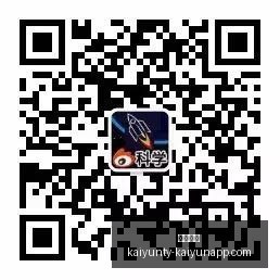英雄联盟,决赛落幕,冠军战队荣,开云体育,开云体育官网,开云体育app下载