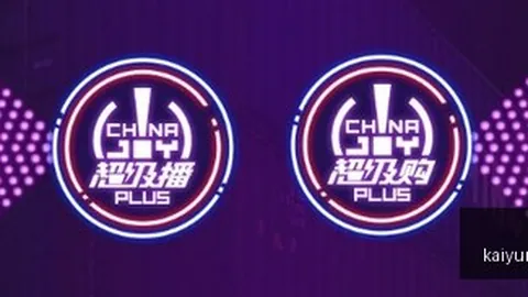 宇树科技股价暴跌，优必选再夺桂冠，全球机器人霸主之争